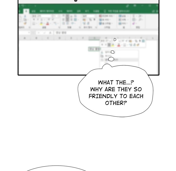 Block 69 - Chapter 20 Page 33