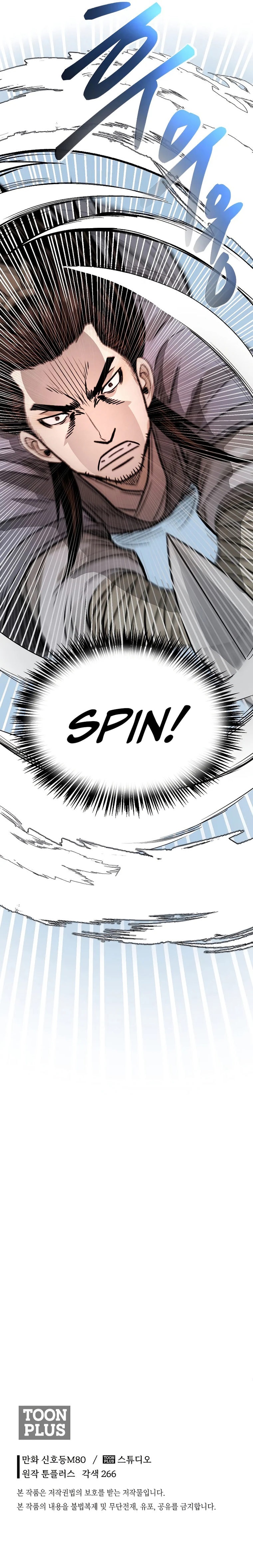 Demon in Mount Hua - Chapter 22 Page 17