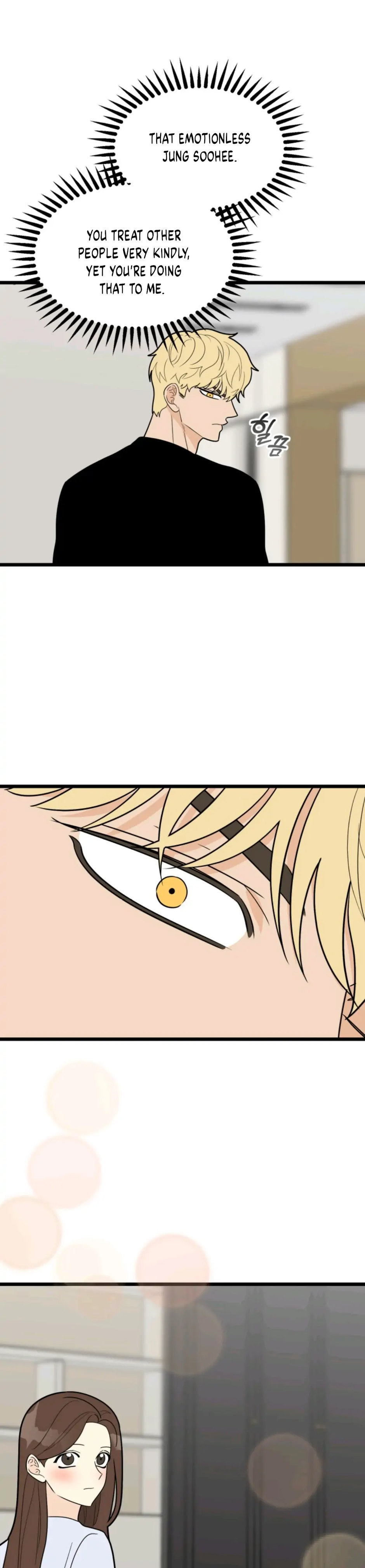 Superstitious Nine - Chapter 35 Page 10