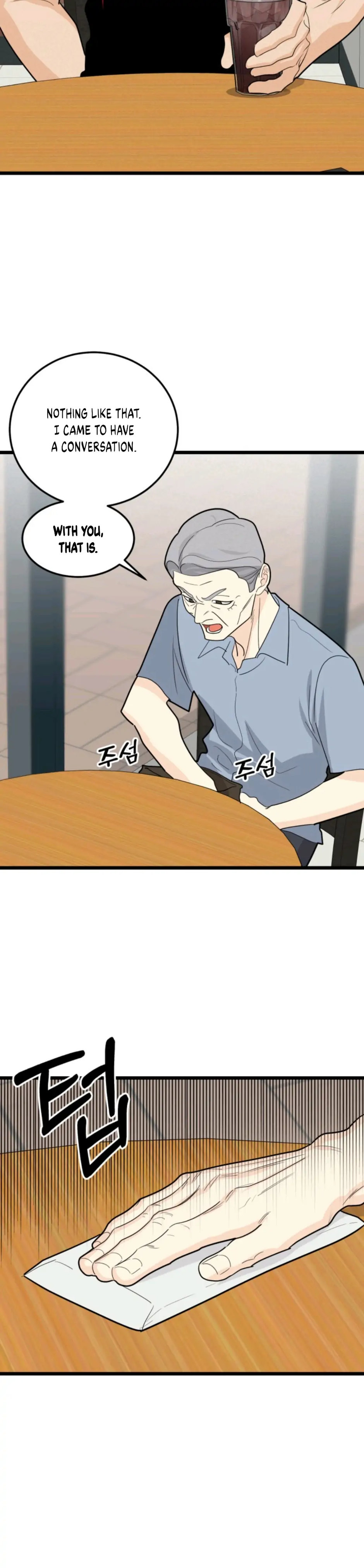 Superstitious Nine - Chapter 35 Page 17