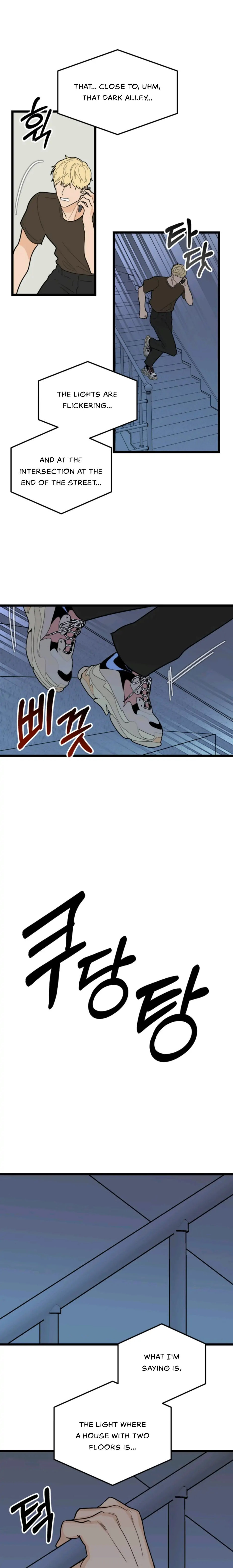 Superstitious Nine - Chapter 41 Page 20