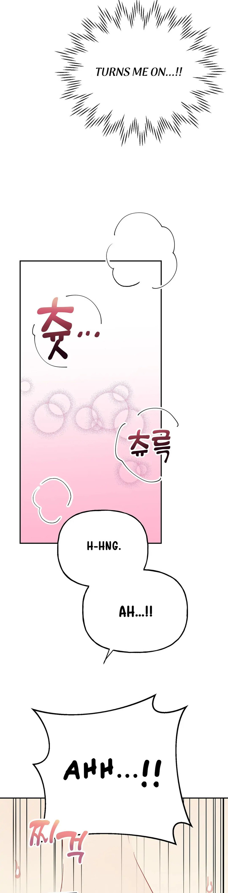 Obscene Baguette - Chapter 10 Page 18