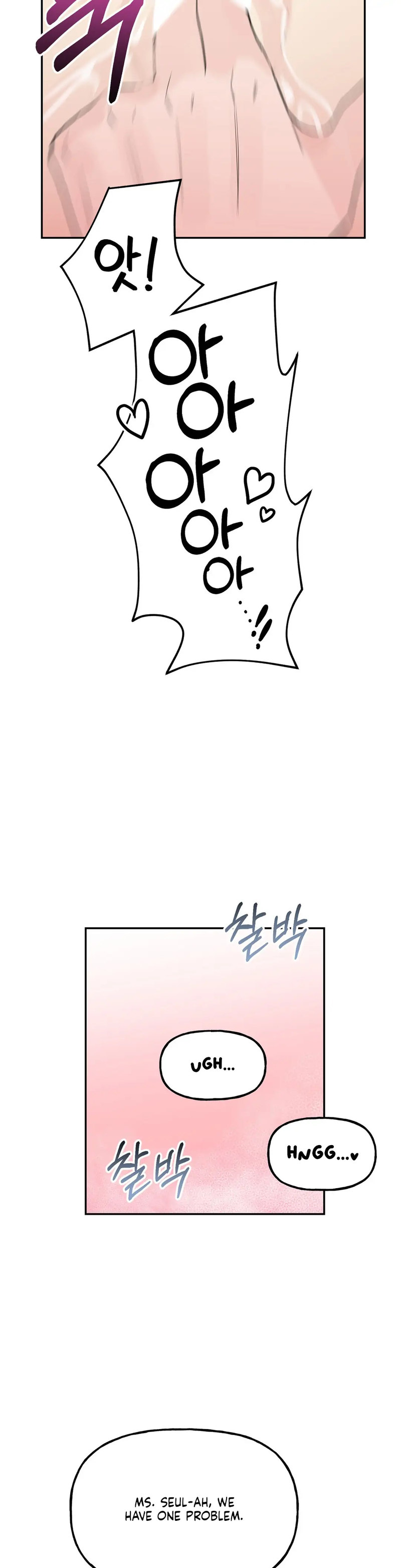 Obscene Baguette - Chapter 16 Page 35