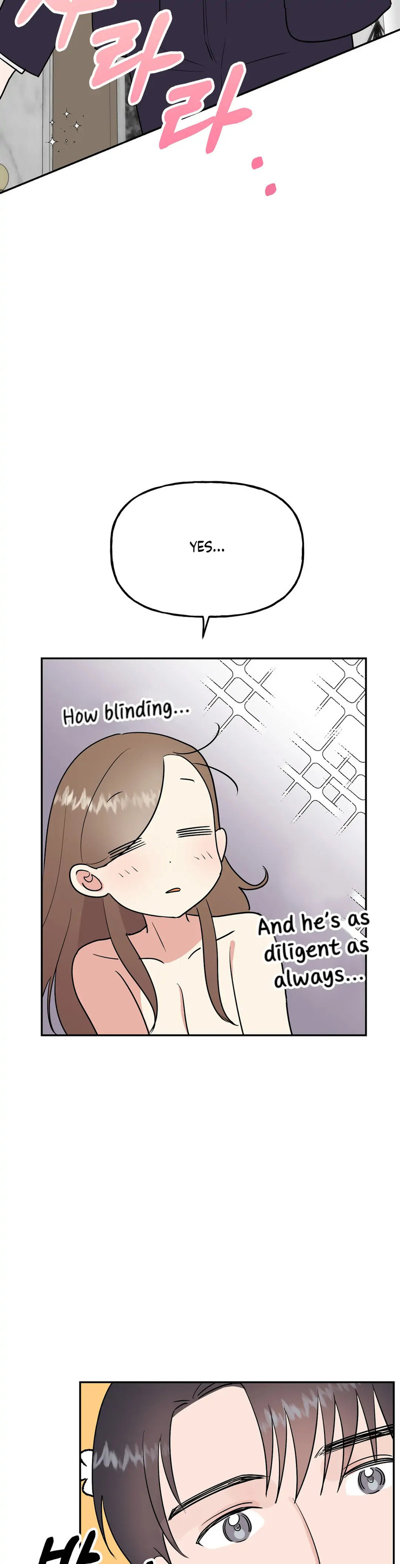 Obscene Baguette - Chapter 18 Page 9