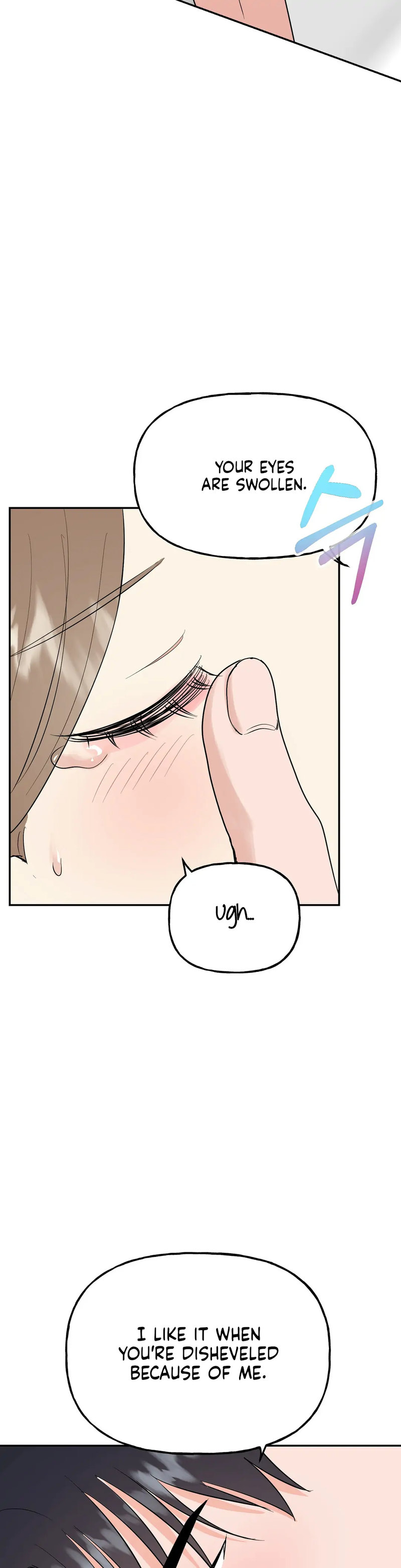 Obscene Baguette - Chapter 20 Page 12