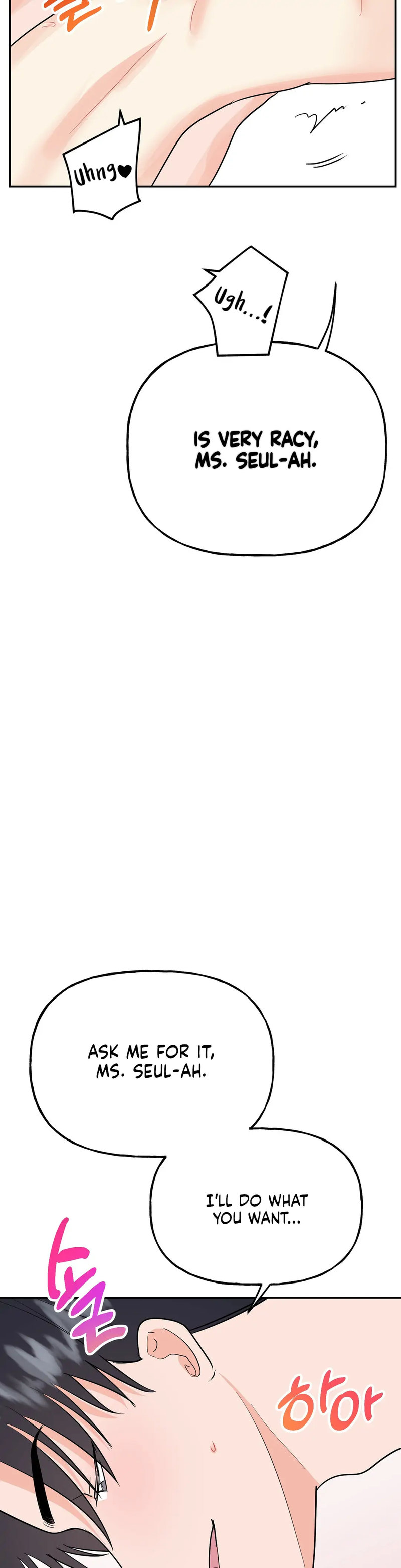 Obscene Baguette - Chapter 20 Page 20