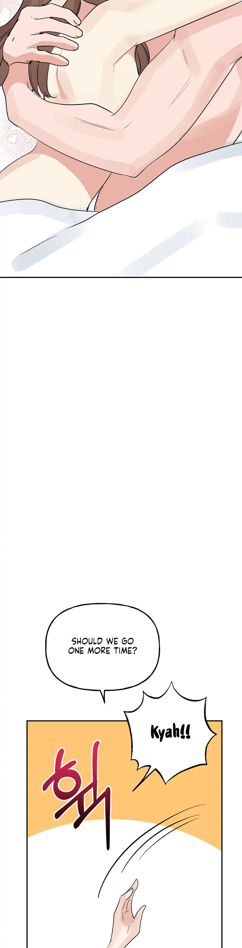 Obscene Baguette - Chapter 20 Page 46