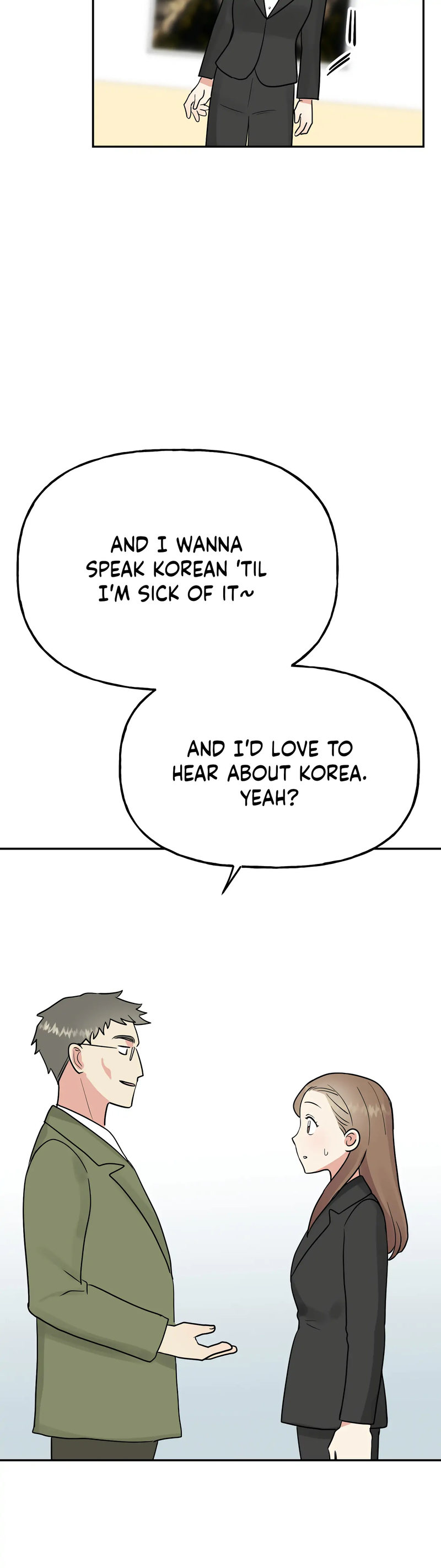 Obscene Baguette - Chapter 26 Page 46