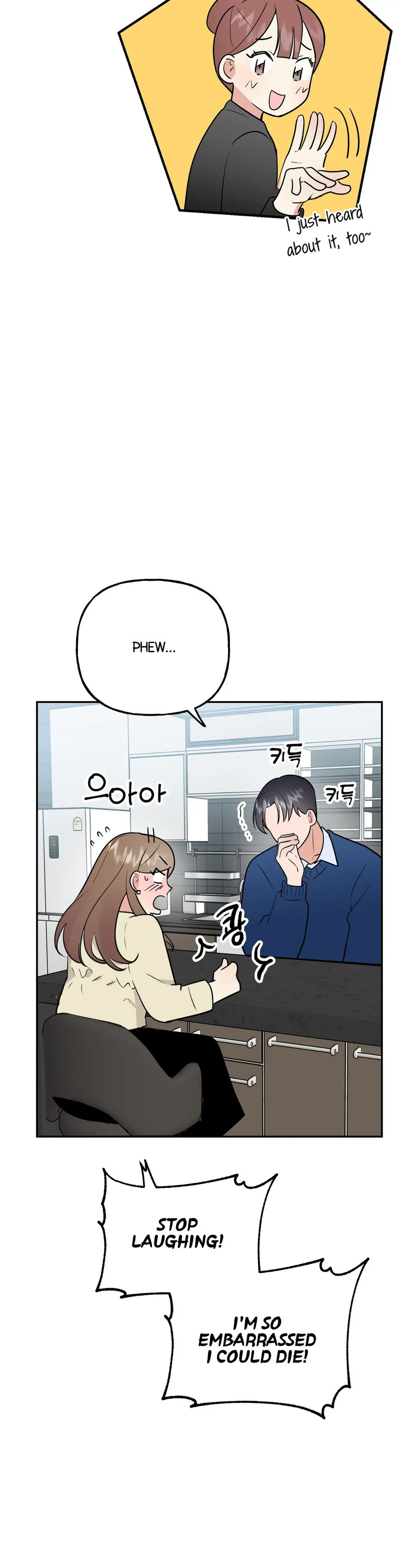 Obscene Baguette - Chapter 9 Page 36