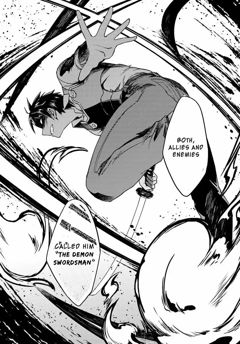 Nidome no Jinsei wo Isekai de - Chapter 13.1 Page 17