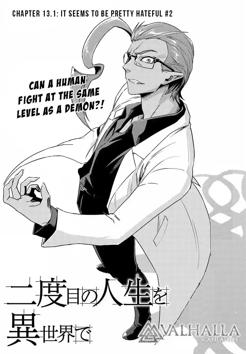 Nidome no Jinsei wo Isekai de - Chapter 13.1 Page 2