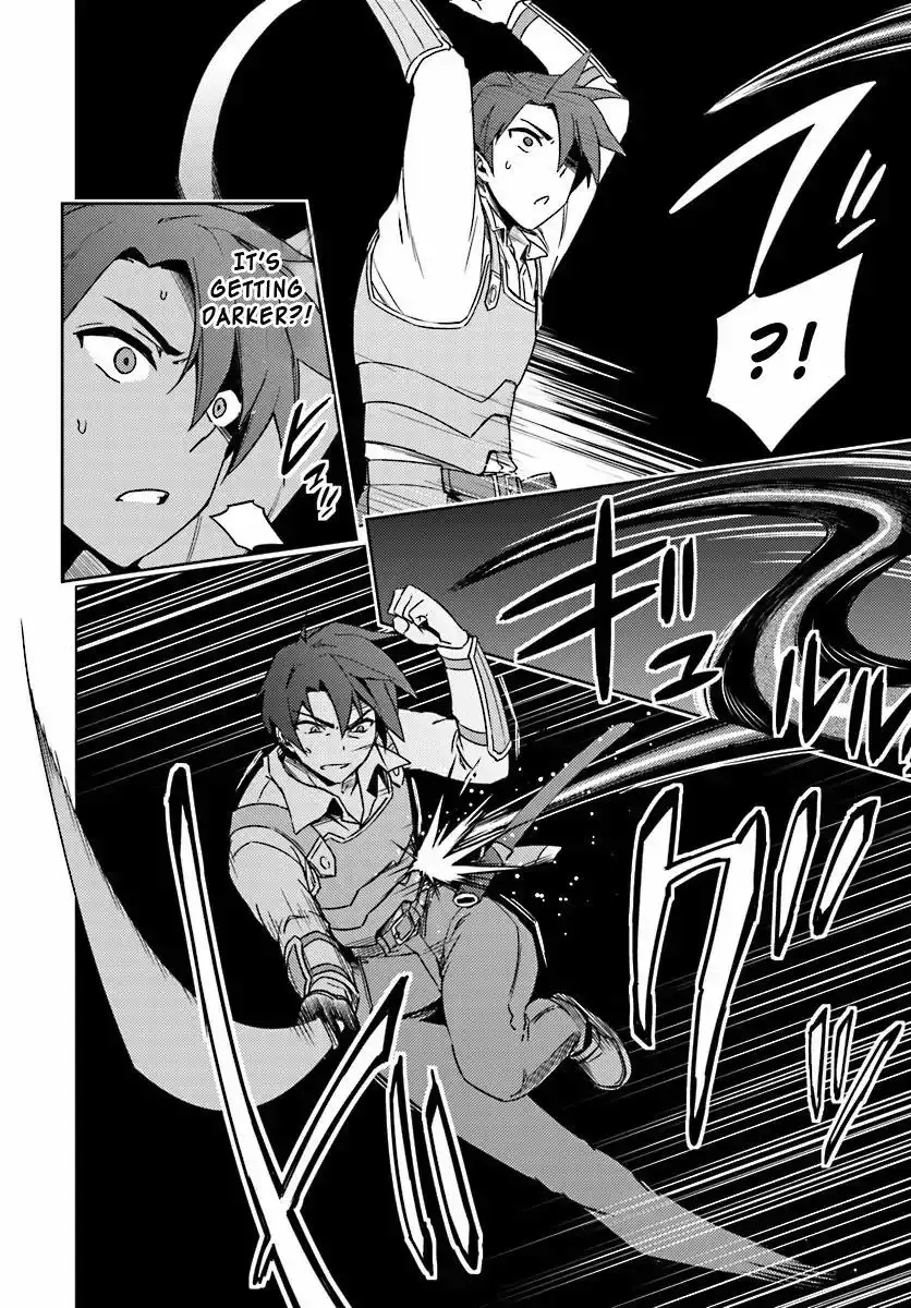 Nidome no Jinsei wo Isekai de - Chapter 13.1 Page 5