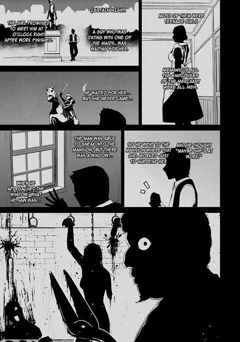 Nidome no Jinsei wo Isekai de - Chapter 15 Page 13