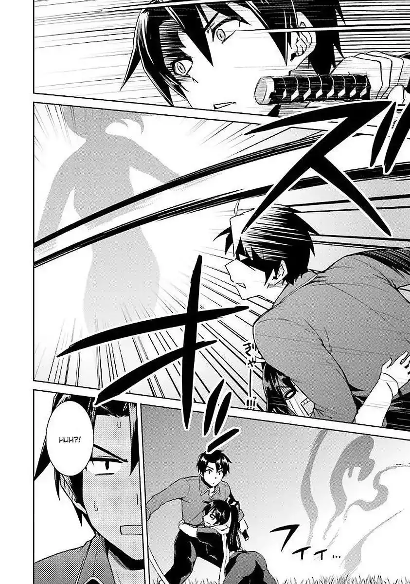 Nidome no Jinsei wo Isekai de - Chapter 15 Page 18