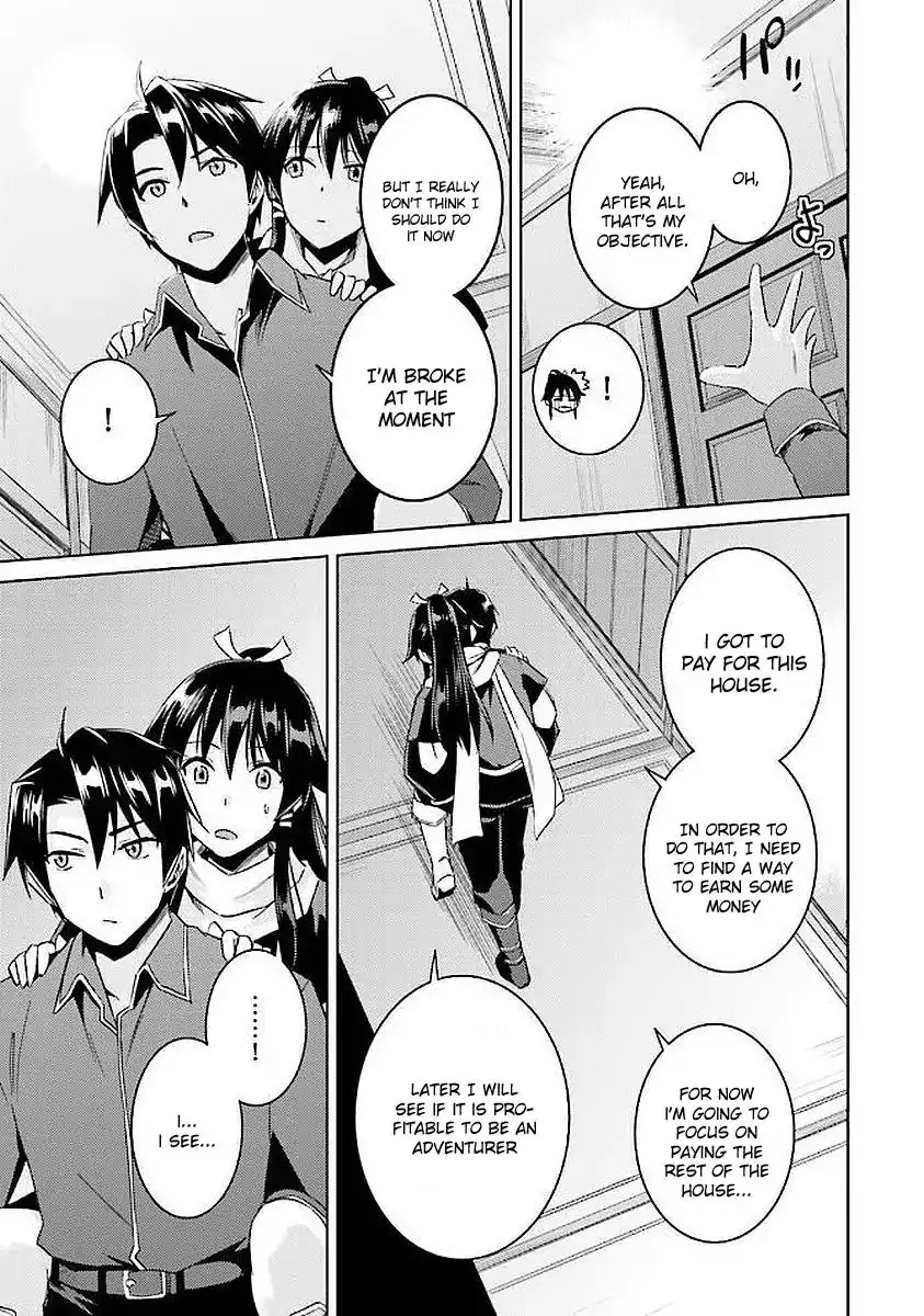 Nidome no Jinsei wo Isekai de - Chapter 15 Page 23