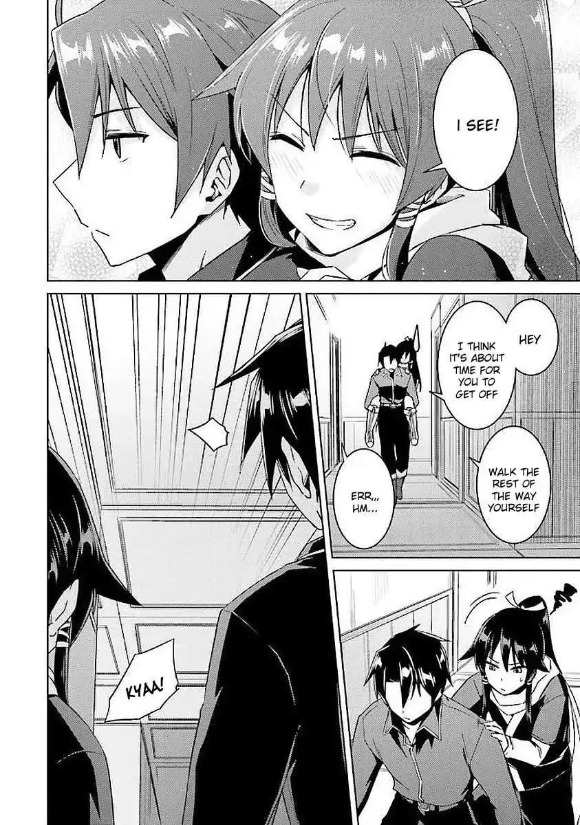 Nidome no Jinsei wo Isekai de - Chapter 15 Page 24