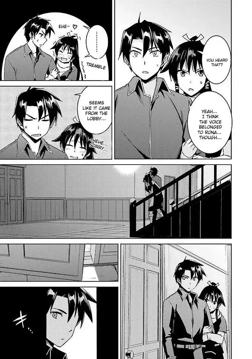 Nidome no Jinsei wo Isekai de - Chapter 15 Page 25