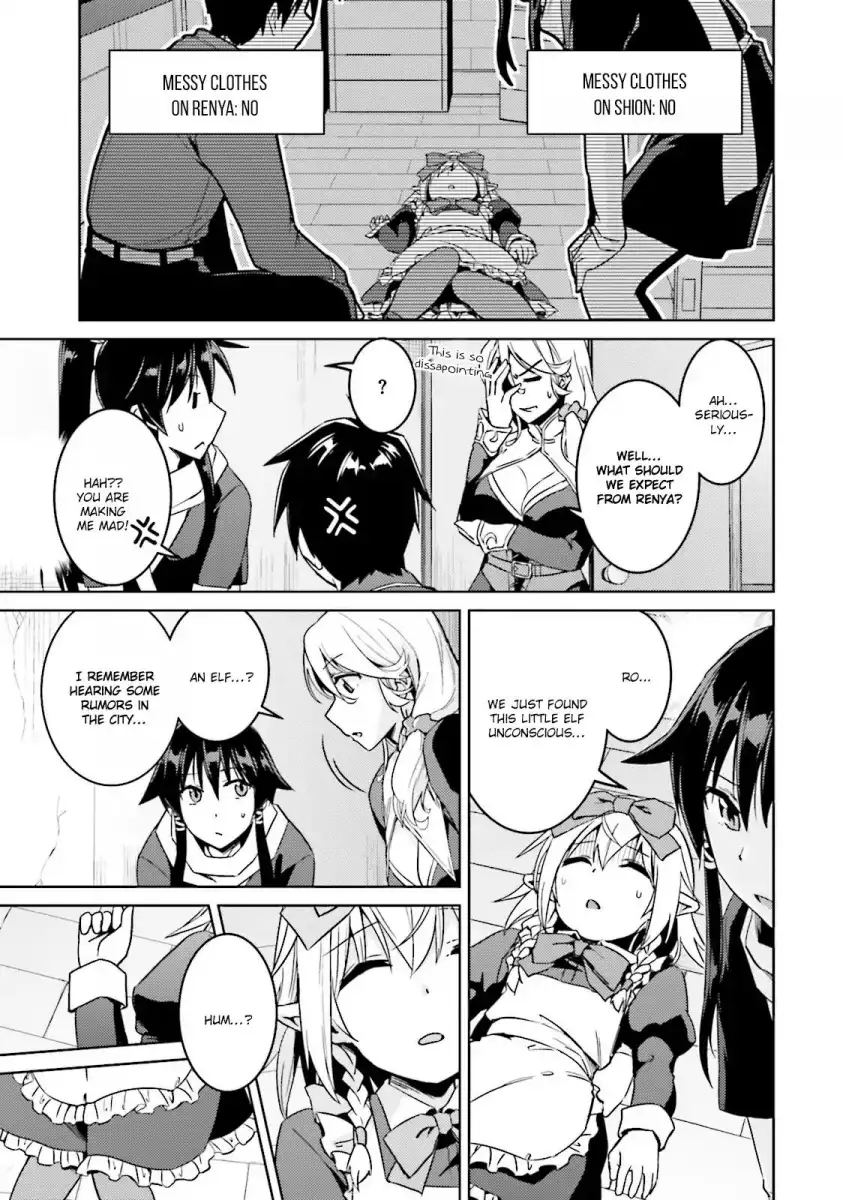 Nidome no Jinsei wo Isekai de - Chapter 16 Page 10