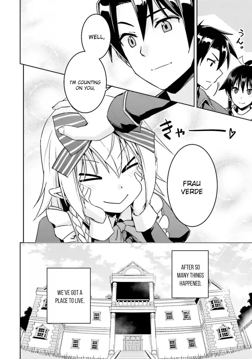 Nidome no Jinsei wo Isekai de - Chapter 16 Page 27