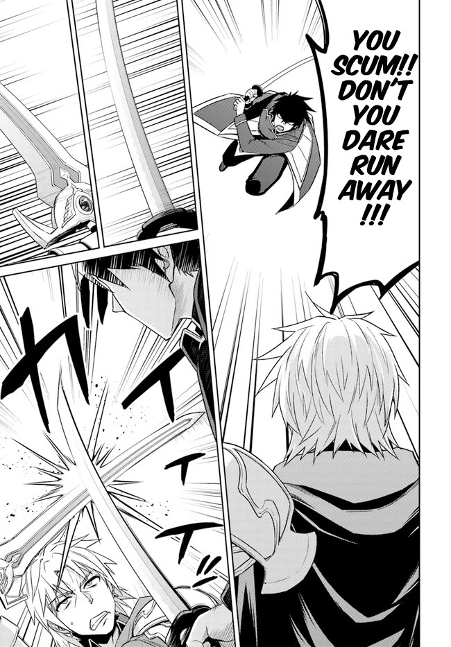 Nidome no Jinsei wo Isekai de - Chapter 48.1 Page 2