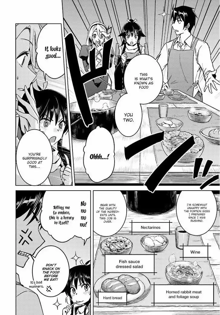 Nidome no Jinsei wo Isekai de - Chapter 9.1 Page 11