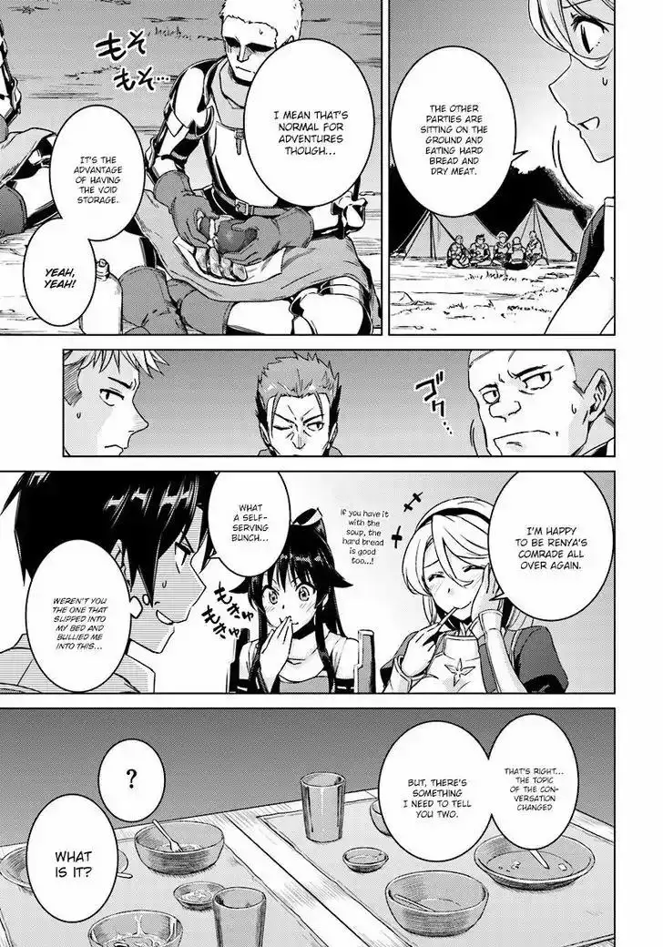 Nidome no Jinsei wo Isekai de - Chapter 9.1 Page 12