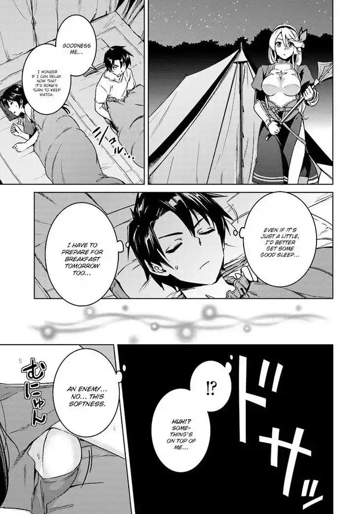 Nidome no Jinsei wo Isekai de - Chapter 9.1 Page 14