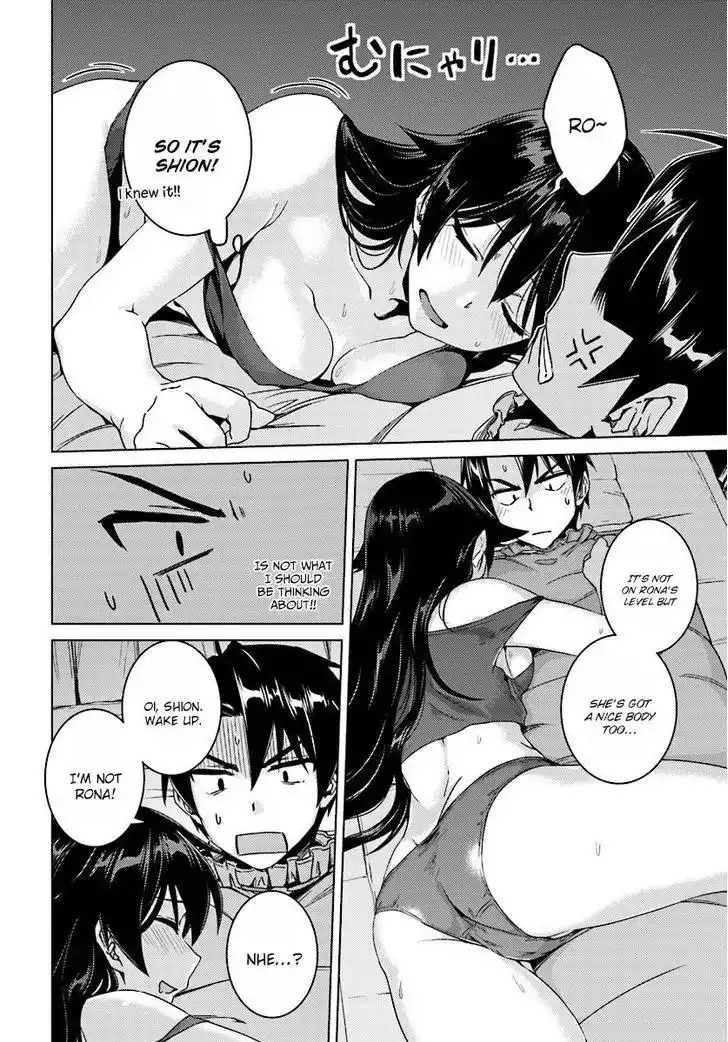 Nidome no Jinsei wo Isekai de - Chapter 9.1 Page 15