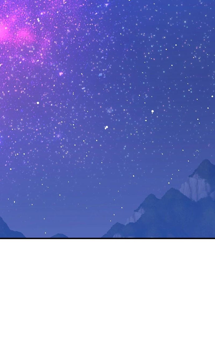 +99 Wooden stick - Chapter 66 Page 160