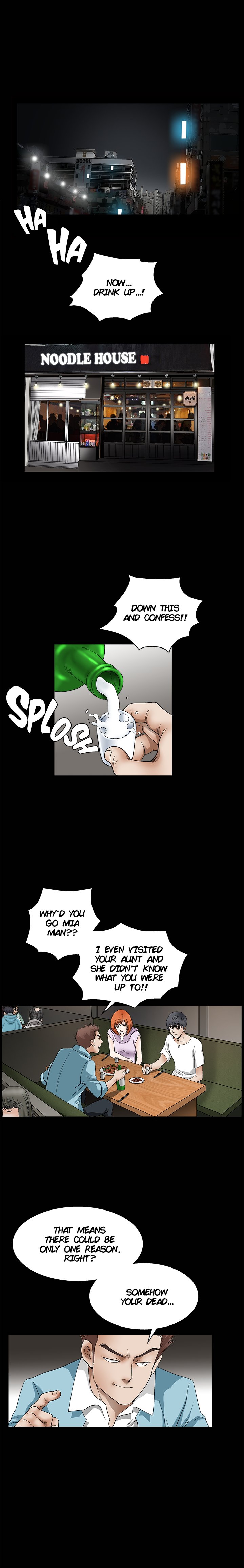 SEDUCTION : Doll Castle - Chapter 14 Page 5