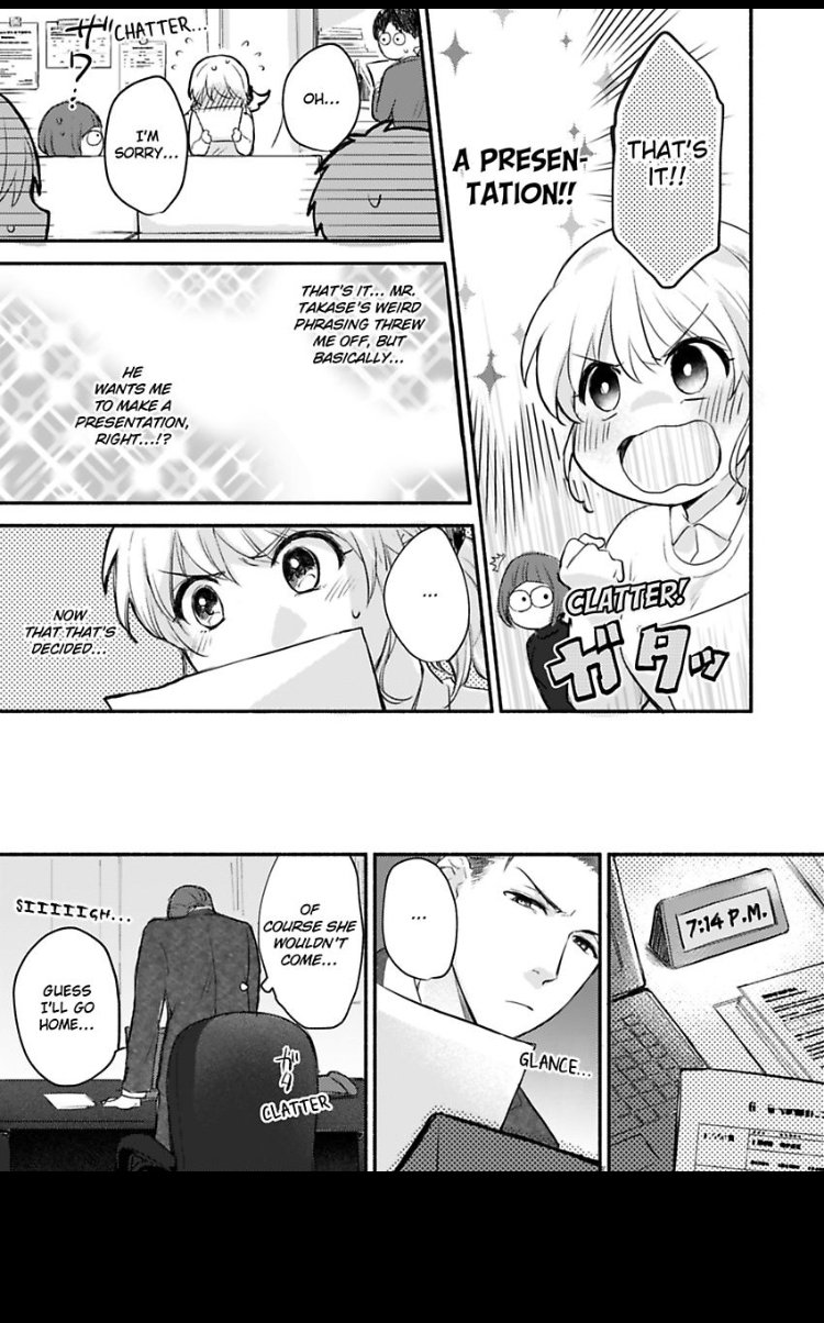 Don't Think I'm That Easy - Chapter 2 Page 14