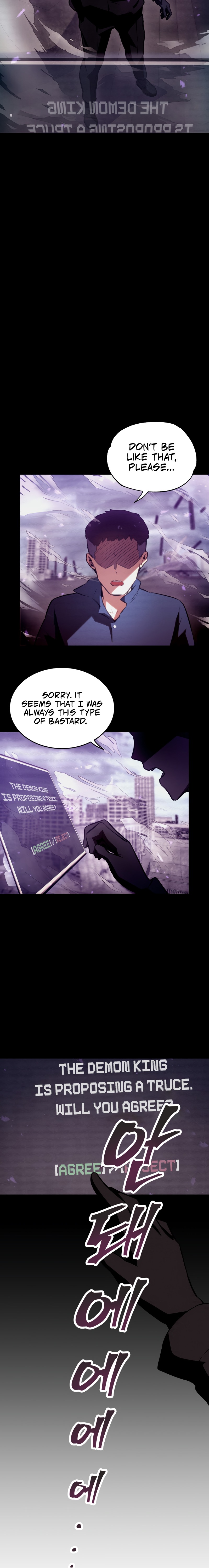 Ghost Story Club - Chapter 19 Page 3