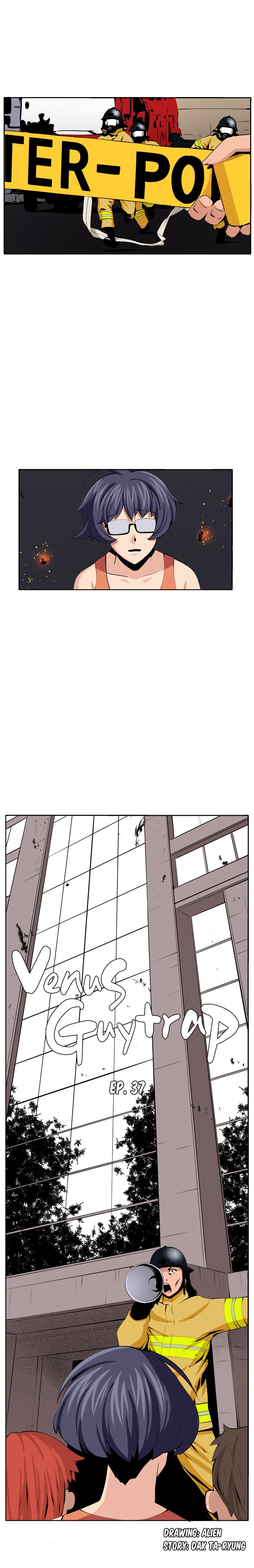 Venus Guytrap - Chapter 37 Page 5