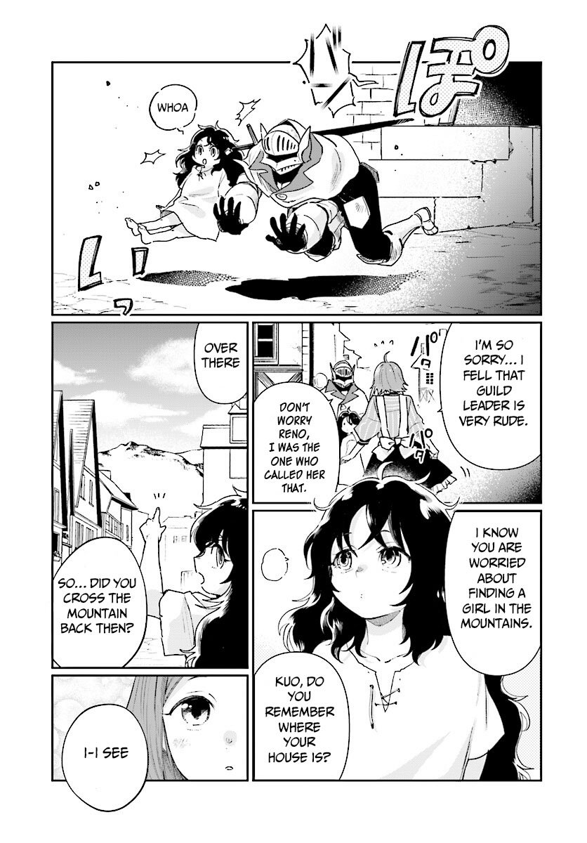 Yuusha no Kawari ni Maou Toubatsu Shitara Tegara o Yokodoroi Saremashita - Chapter 3 Page 22