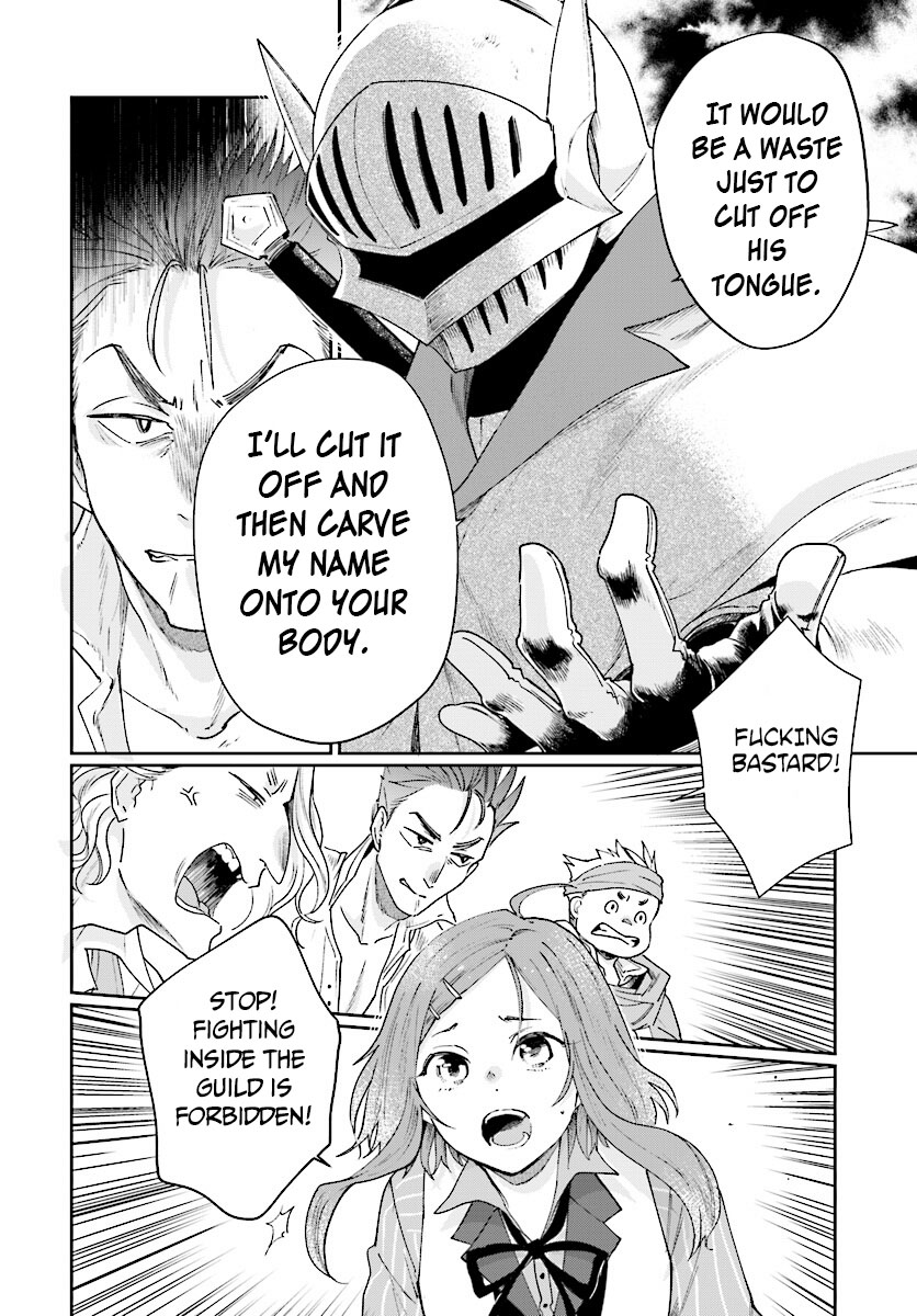 Yuusha no Kawari ni Maou Toubatsu Shitara Tegara o Yokodoroi Saremashita - Chapter 3 Page 27