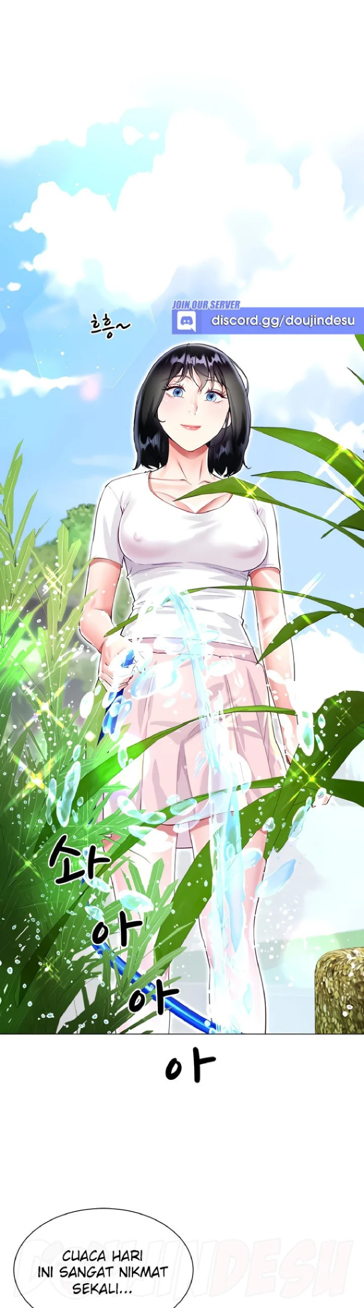 Skirt of Brother's Wife Raw - Chapter 47 Page 3