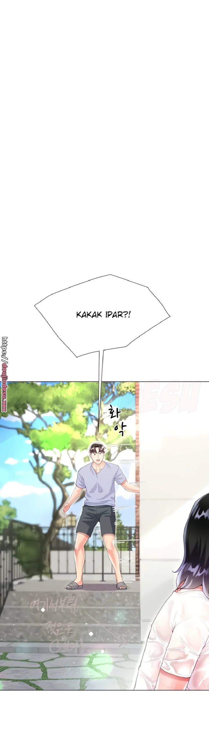 Skirt of Brother's Wife Raw - Chapter 47 Page 10