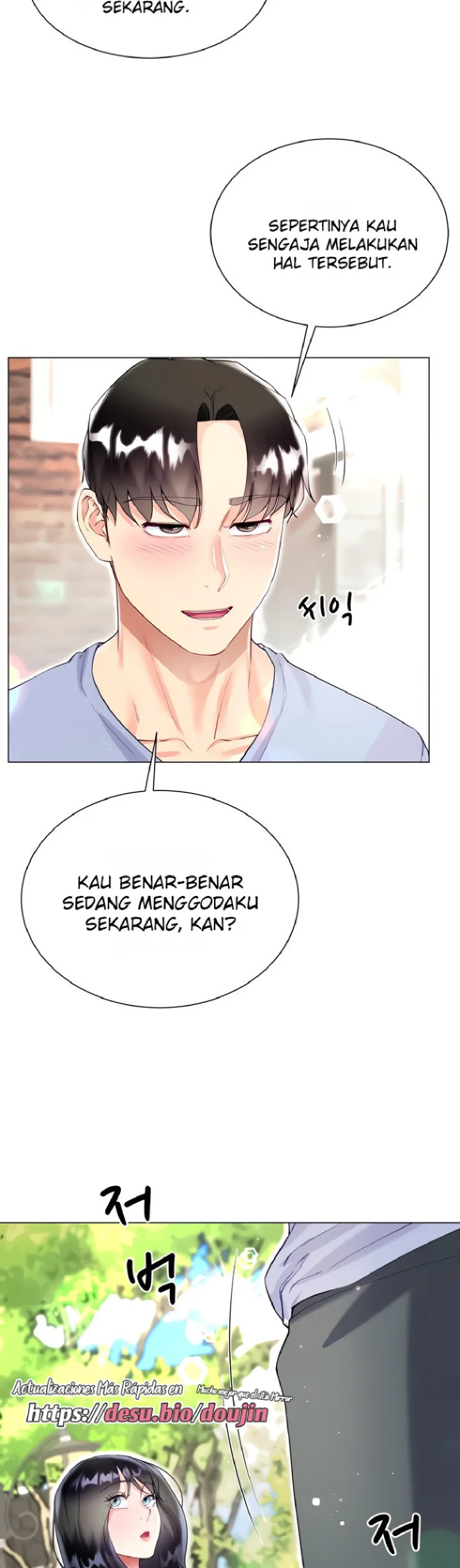 Skirt of Brother's Wife Raw - Chapter 47 Page 18