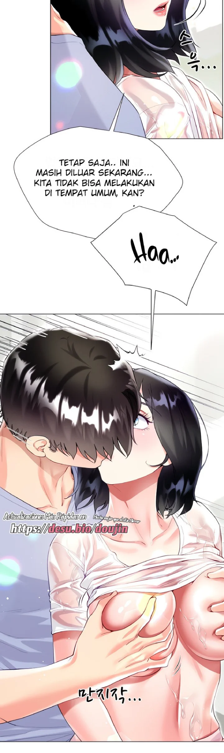 Skirt of Brother's Wife Raw - Chapter 47 Page 28