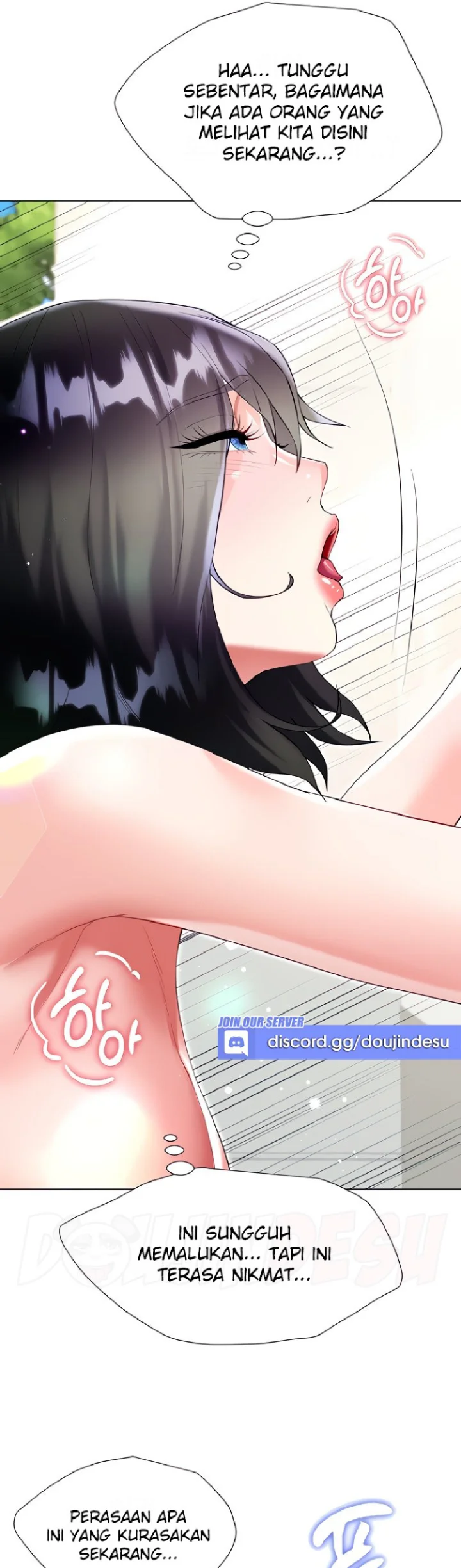 Skirt of Brother's Wife Raw - Chapter 47 Page 41