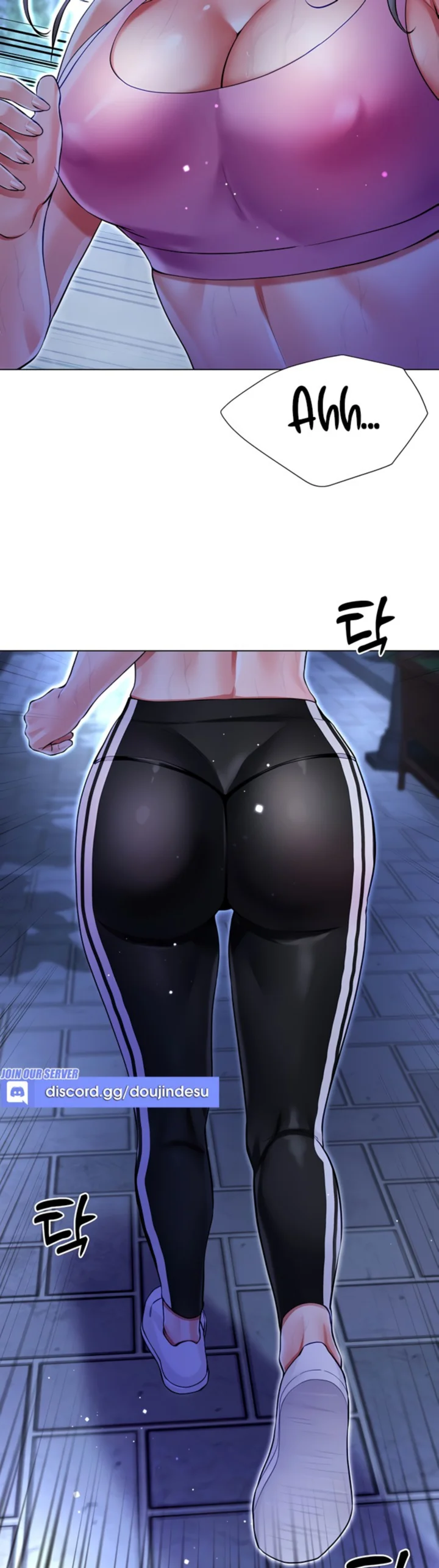 Skirt of Brother's Wife Raw - Chapter 51 Page 3