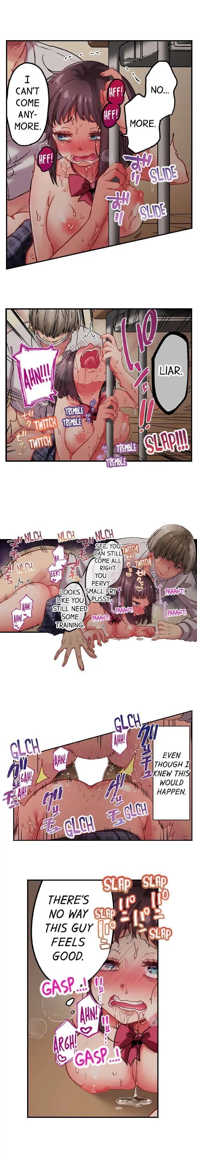 Cumming 100 Times To Protect My Crush - Chapter 18 Page 4