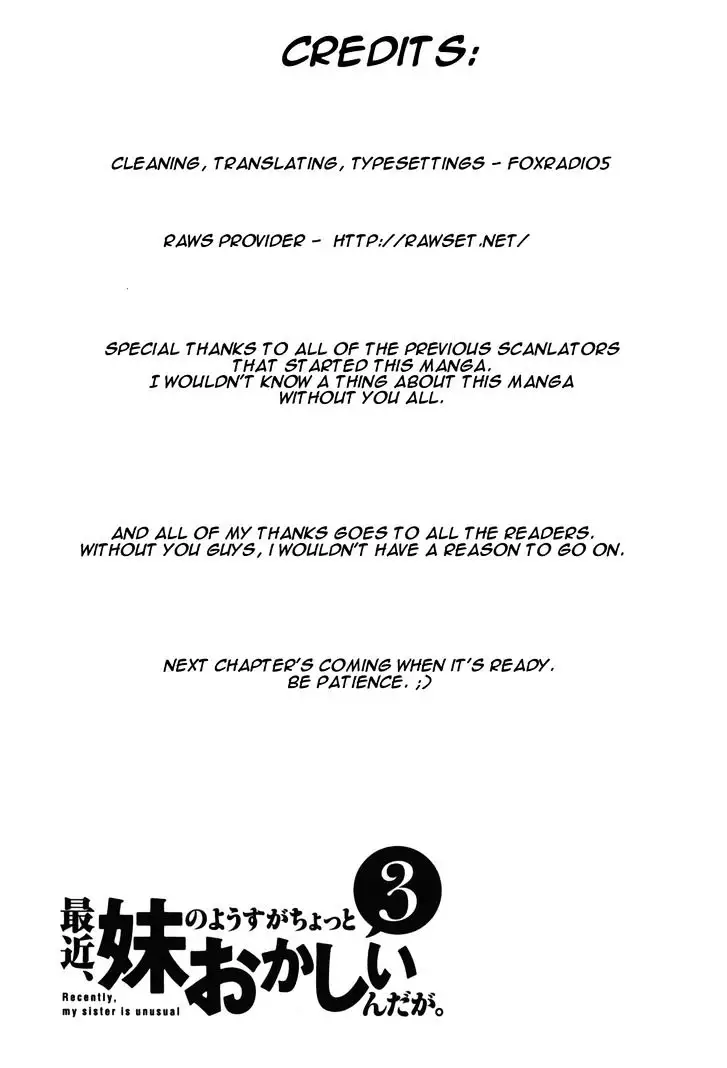 Saikin, Imouto no Yousu ga Chotto Okashiinda ga. - Chapter 12 Page 36