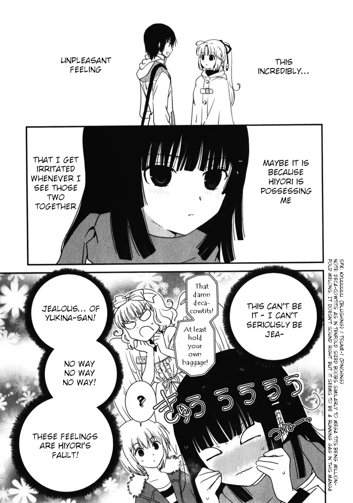 Saikin, Imouto no Yousu ga Chotto Okashiinda ga. - Chapter 14 Page 10