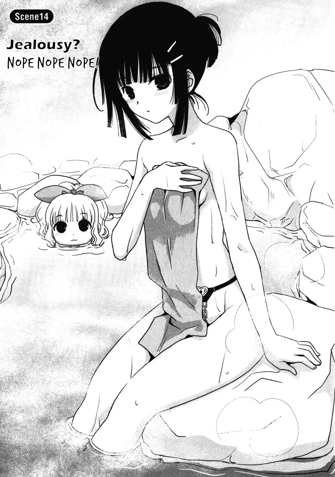 Saikin, Imouto no Yousu ga Chotto Okashiinda ga. - Chapter 14 Page 2