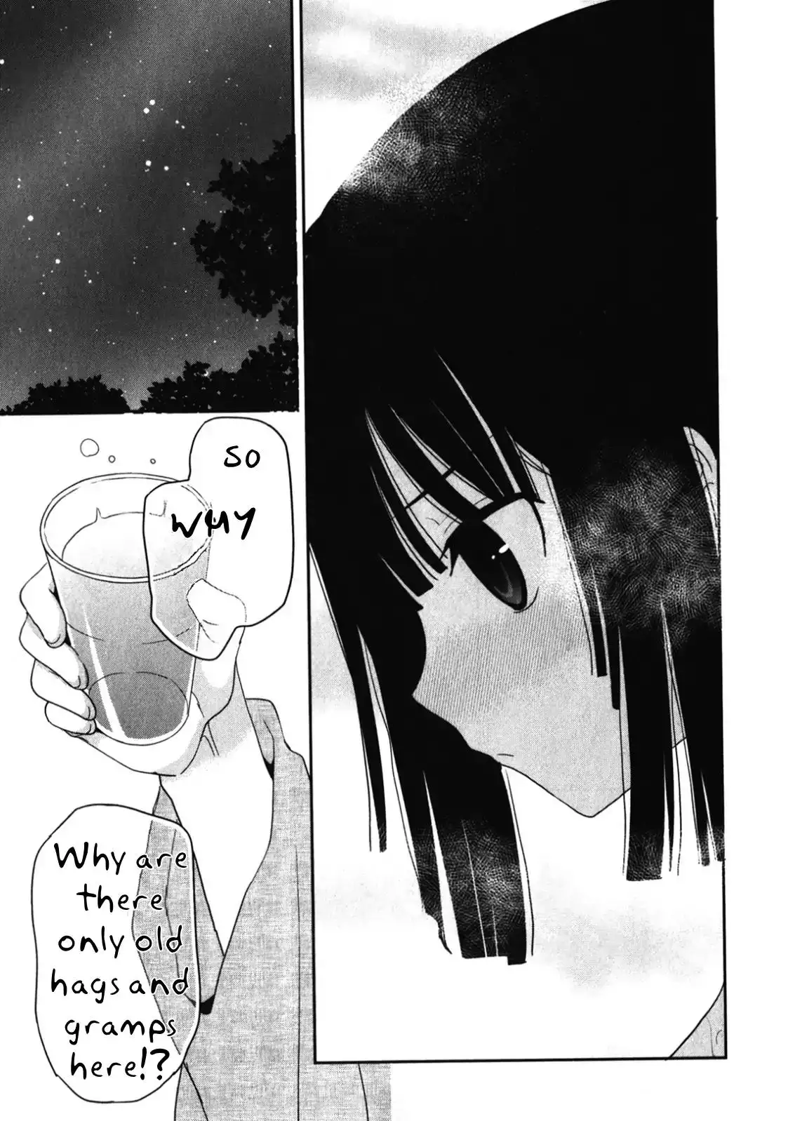 Saikin, Imouto no Yousu ga Chotto Okashiinda ga. - Chapter 14 Page 20