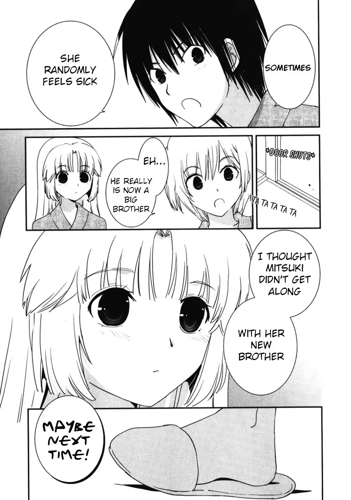 Saikin, Imouto no Yousu ga Chotto Okashiinda ga. - Chapter 14 Page 22