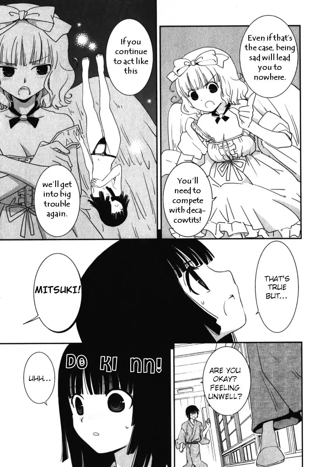 Saikin, Imouto no Yousu ga Chotto Okashiinda ga. - Chapter 14 Page 24