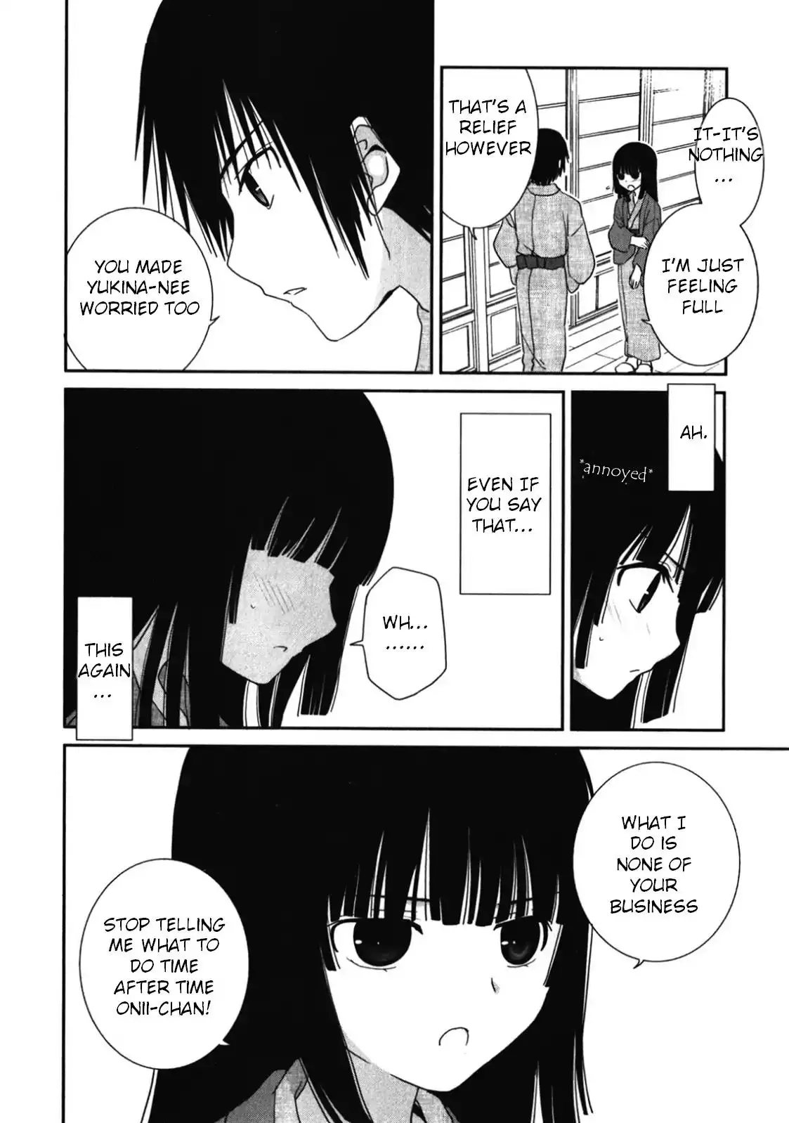 Saikin, Imouto no Yousu ga Chotto Okashiinda ga. - Chapter 14 Page 25