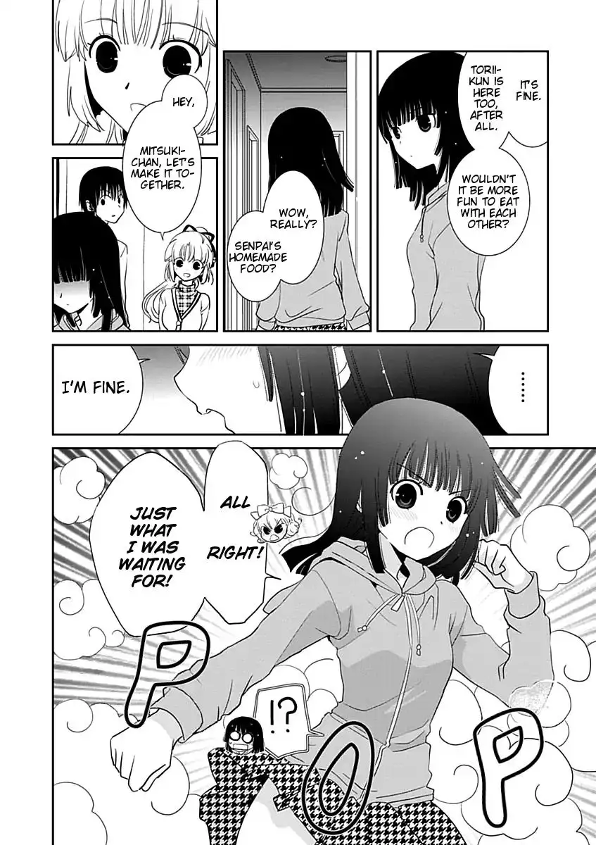Saikin, Imouto no Yousu ga Chotto Okashiinda ga. - Chapter 17 Page 10